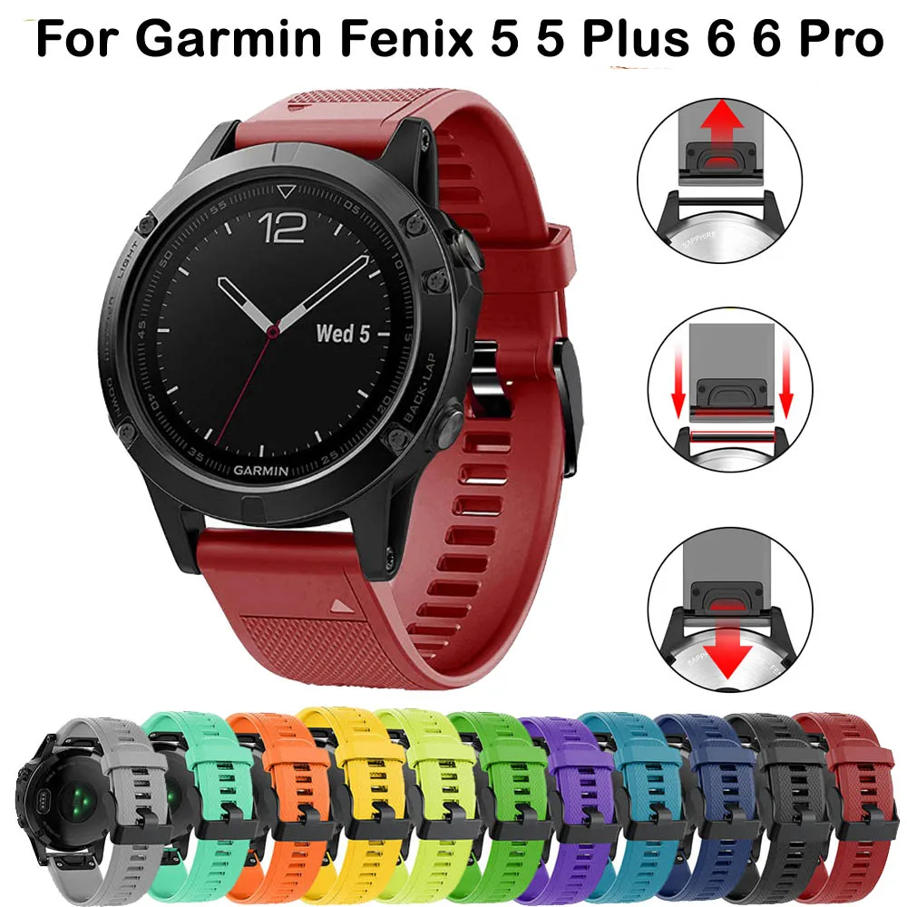 Для Garmin Fenix 6 Pro спортивный ремешок 22 мм быстросъемный силиконовый для наручных