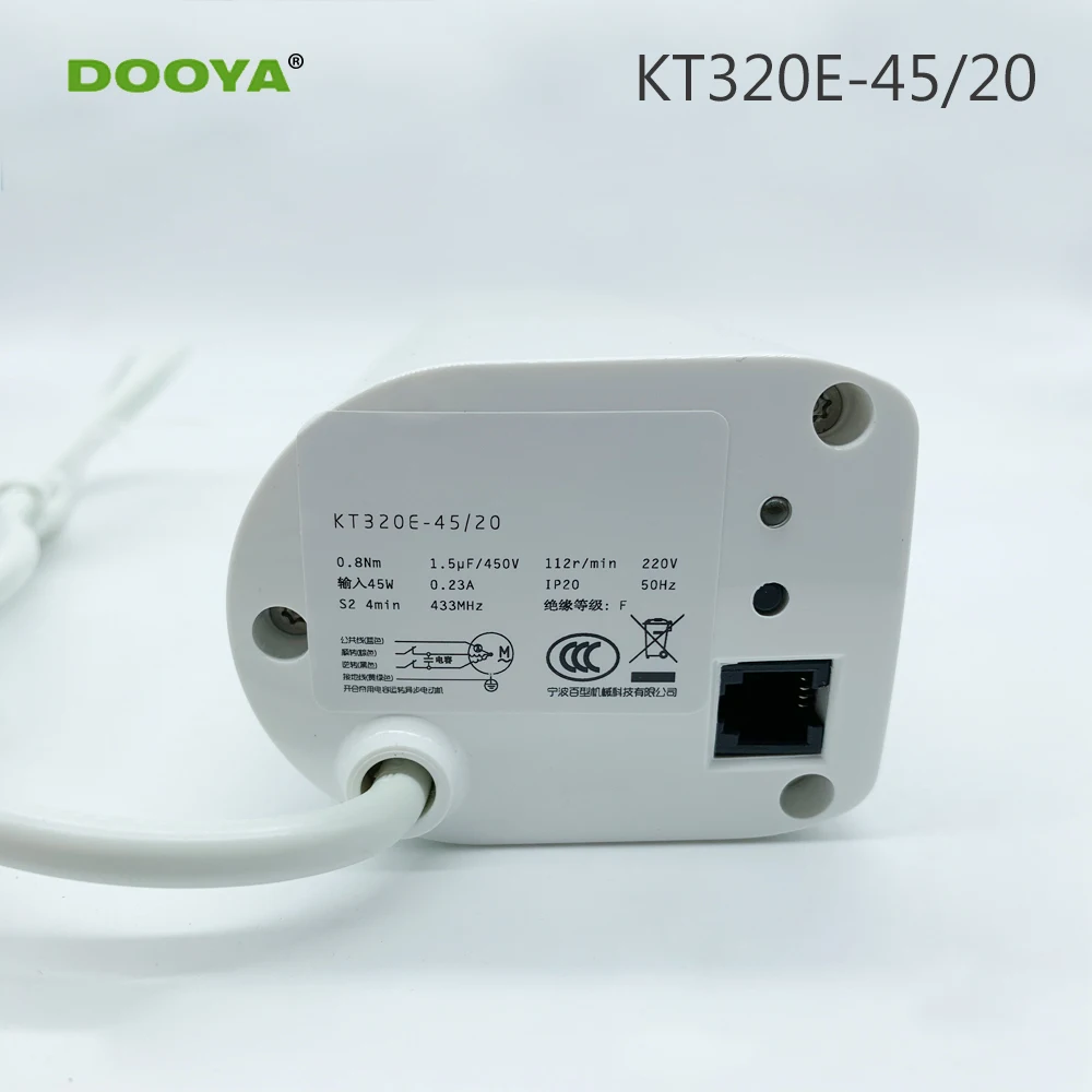 Dooya умный занавес мотор KT320E умный дом электрический умный занавес для авто моторизованный занавес трек совместимый с Alexa smart blind
