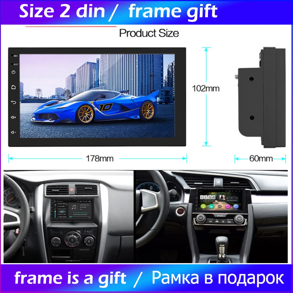 Автомагнитола BYNCG 2 Din Android GPS Bluetooth Wi-Fi USB FM | Автомобили и мотоциклы