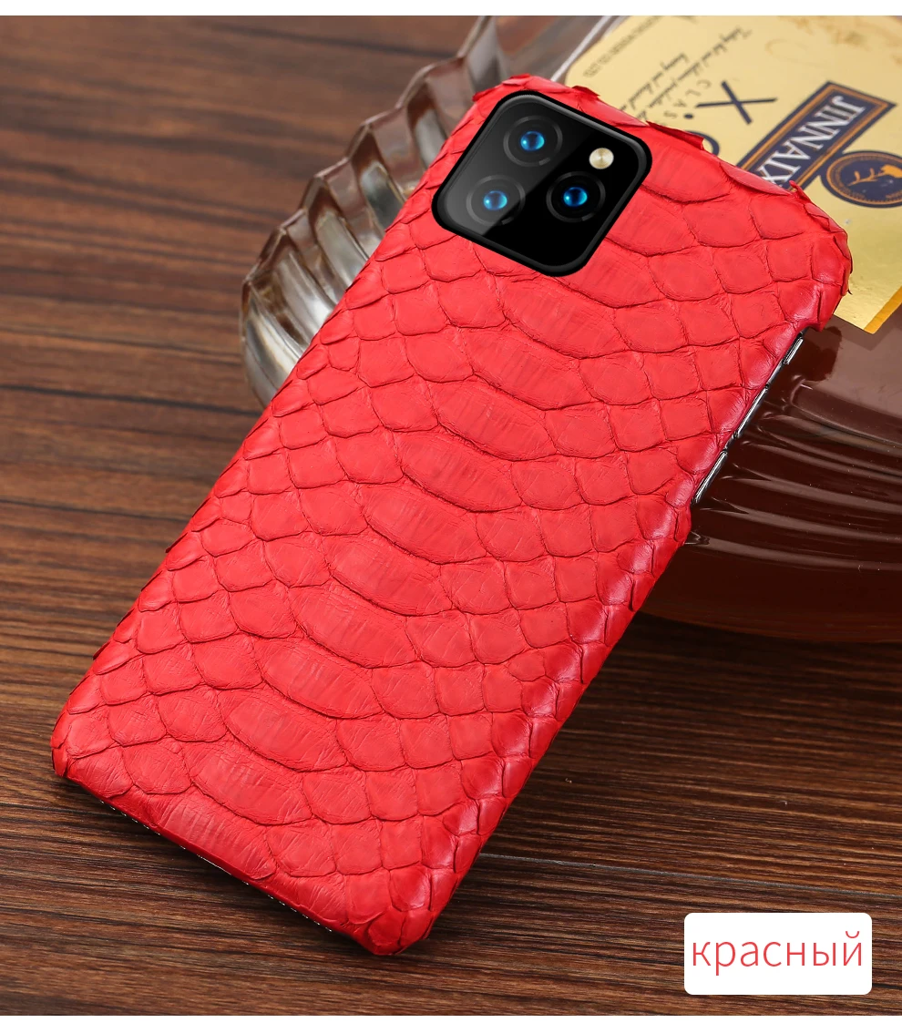 Чехол для телефона из натуральной кожи питона для iPhone 11 11 Pro 11 Pro Max X XS xsmax XR 5s se 5 6 6s 7 8 plus Роскошный чехол из змеиной кожи