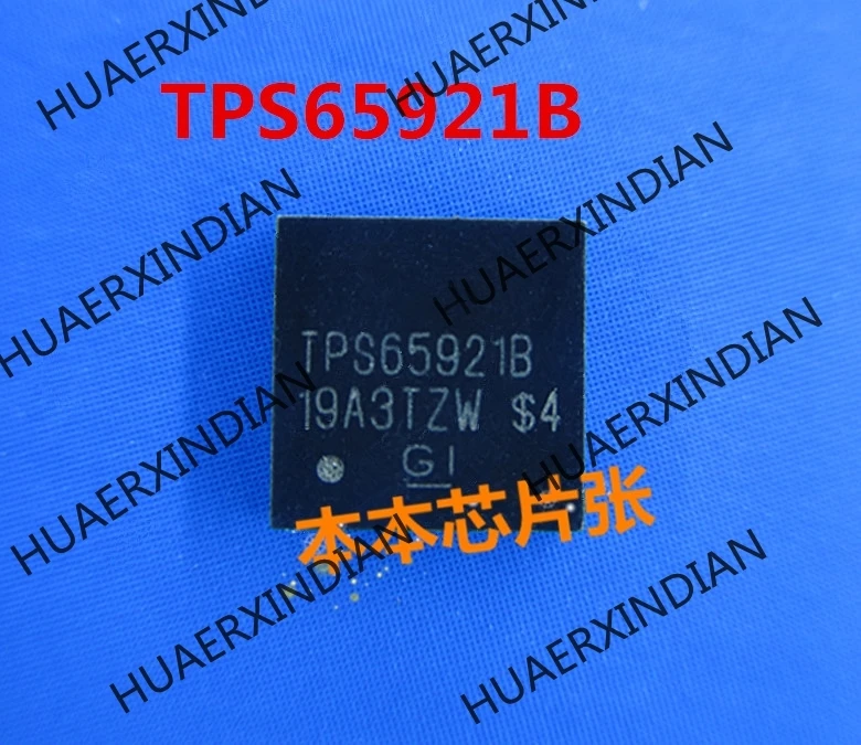 

Новый TPS65921BZQZR TPS65921B BGA высокое качество