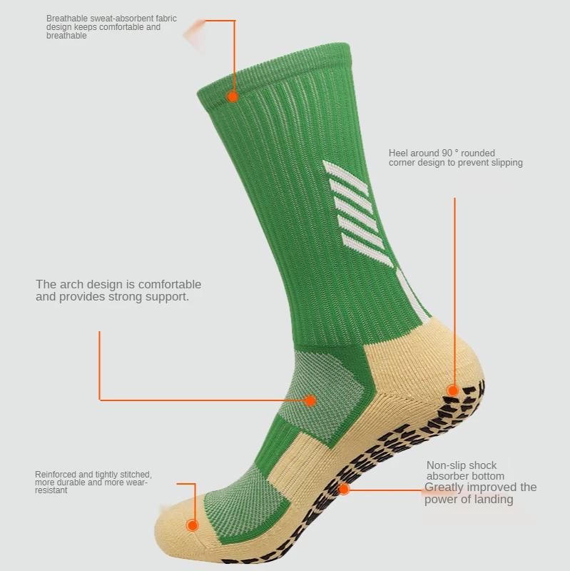 Противоскользящие носки для футбола детей и взрослых нескользящие
