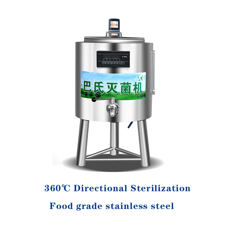 

Промышленная машина для пастеризации молока 50 л машина для высокотемпературной стерилизации молока подходит для молочных ферм/ферм 6 кВт