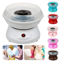 electric diy sweet cotton candy maker for christmas day gift childrens day mini portable marshmallow machine home essentials