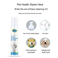 free shipping customizable 400ml pet mousse cleansing foam dry cleaning for cats dogs flavoring sterilization deworming