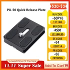 Стандартные металлические быстроразъемные Моноподы для штатива Benro Arca Swiss, шаровая Головка штатива 50 мм и другие совместимые аксессуары