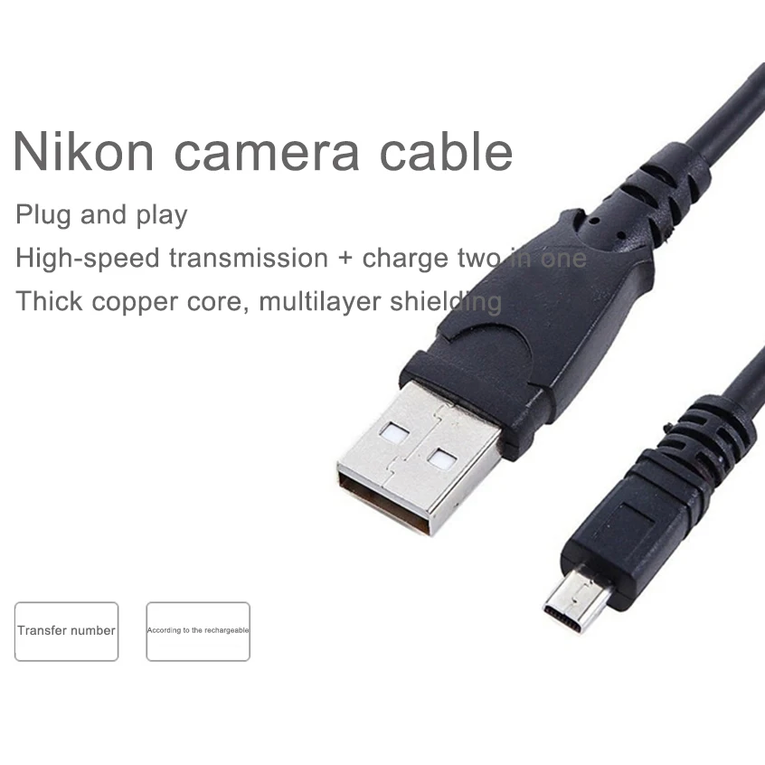 Кабель для передачи данных камеры универсальный 8 контактный кабель цифровой Nikon