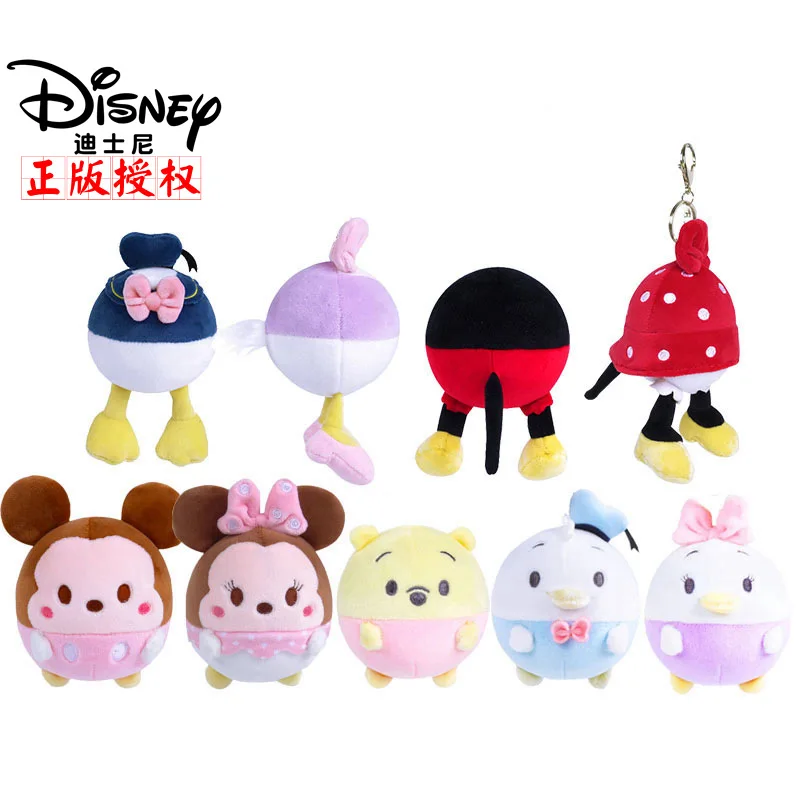 

Подвеска-брелок для ключей машинки из мультфильма «Микки и Минни и Дональд Дак»