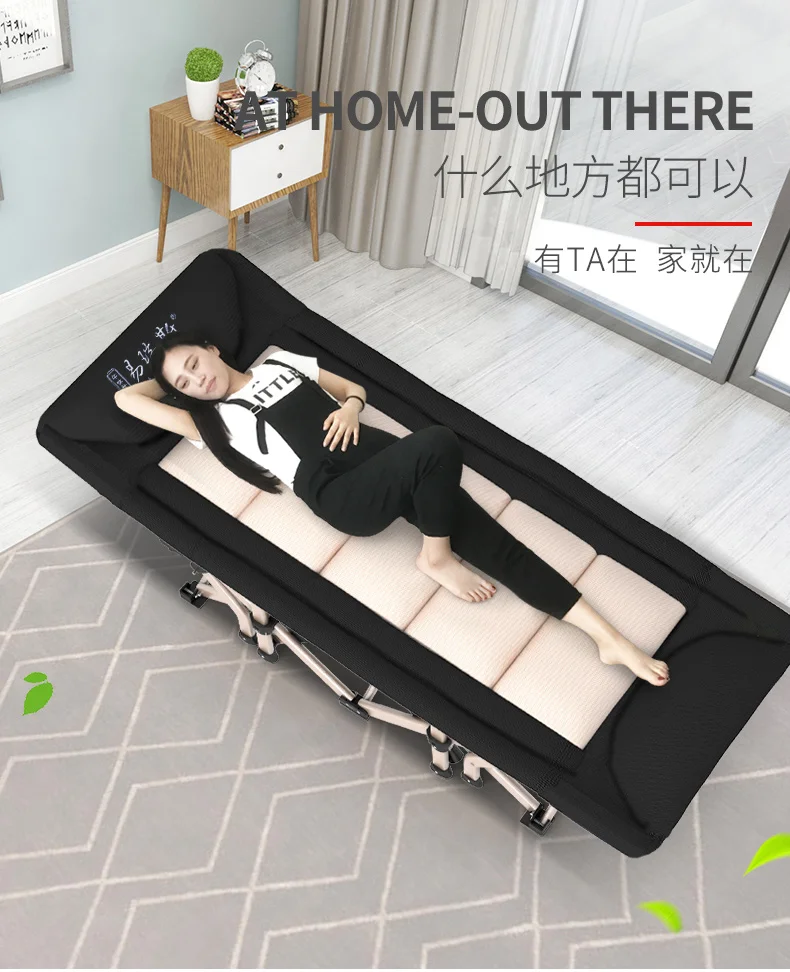 Складная кровать простая для сна переносная взрослых домашний кушетка кресло
