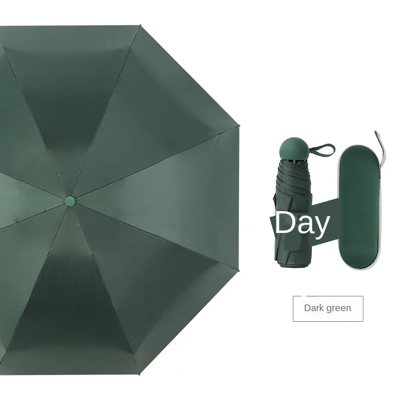 

Five Folding Umbrella Ultralight Portable Capsule Sunny and Rain Dual-purpose Umbrella Sunscreen 8 Bone Mini Strong Umbrella