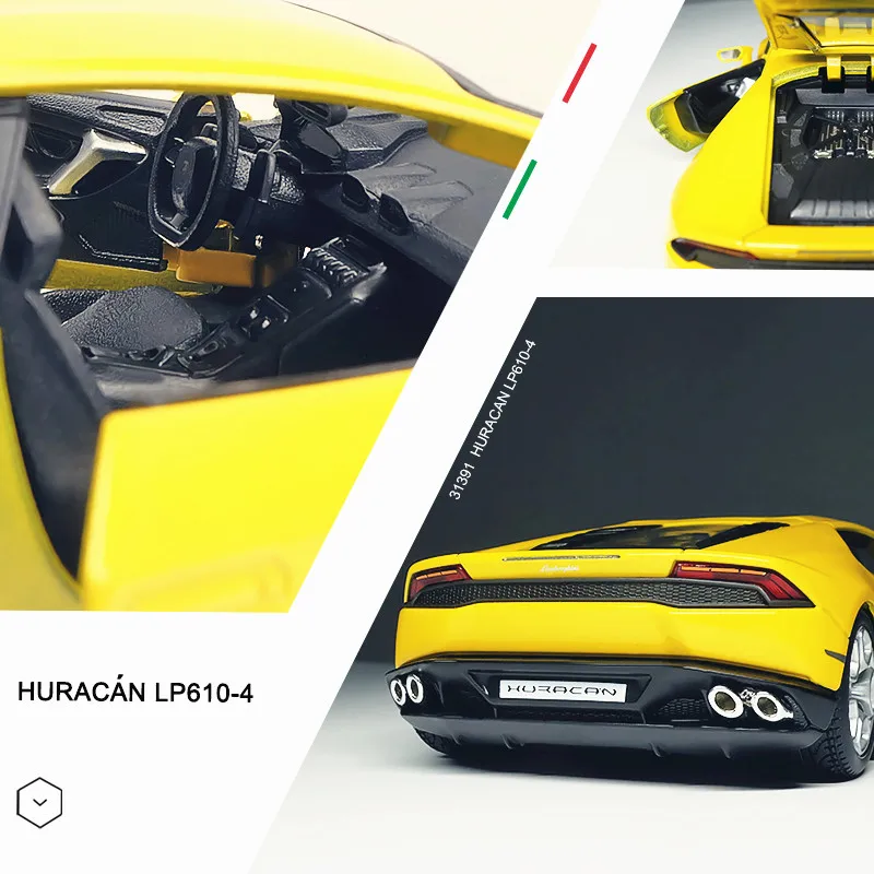 Welly1: 24 Lamborghini LP610 4 брелок для автомобильных ключей имитационная модель Коллекция