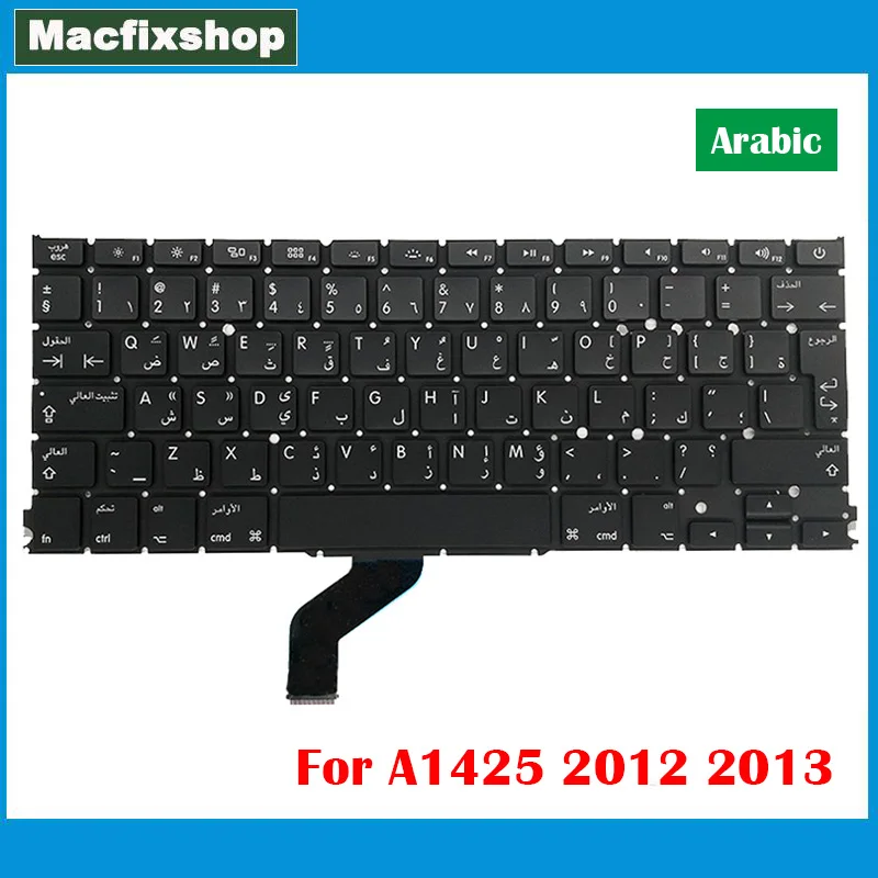 

Laptop Arabic A1425 Keyboard Late 2012 Early 2013 For Macbook Pro Retina A1425 AR Keyboard Backlight Backlit EMC 2557 2672