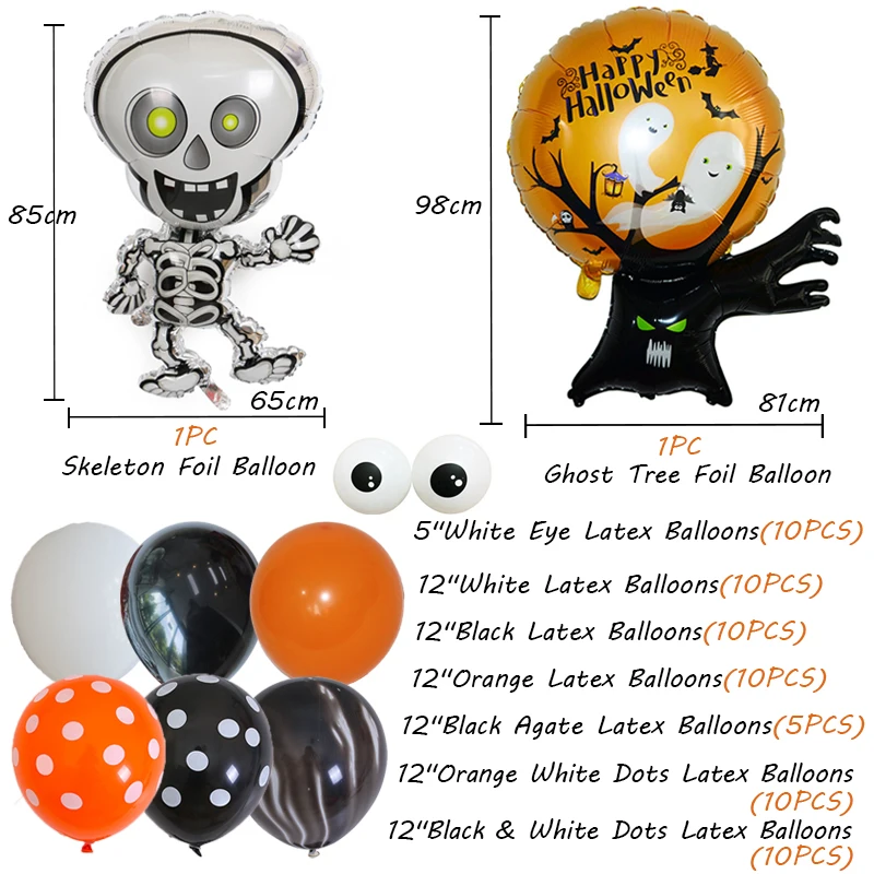 Вечерние украшения на Хэллоуин оранжевый черный шар арка гирлянда набор