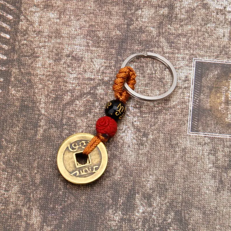 

Fortune Chinese Feng Shui Antique Coins Keychain for Wealth and Success Jewelry