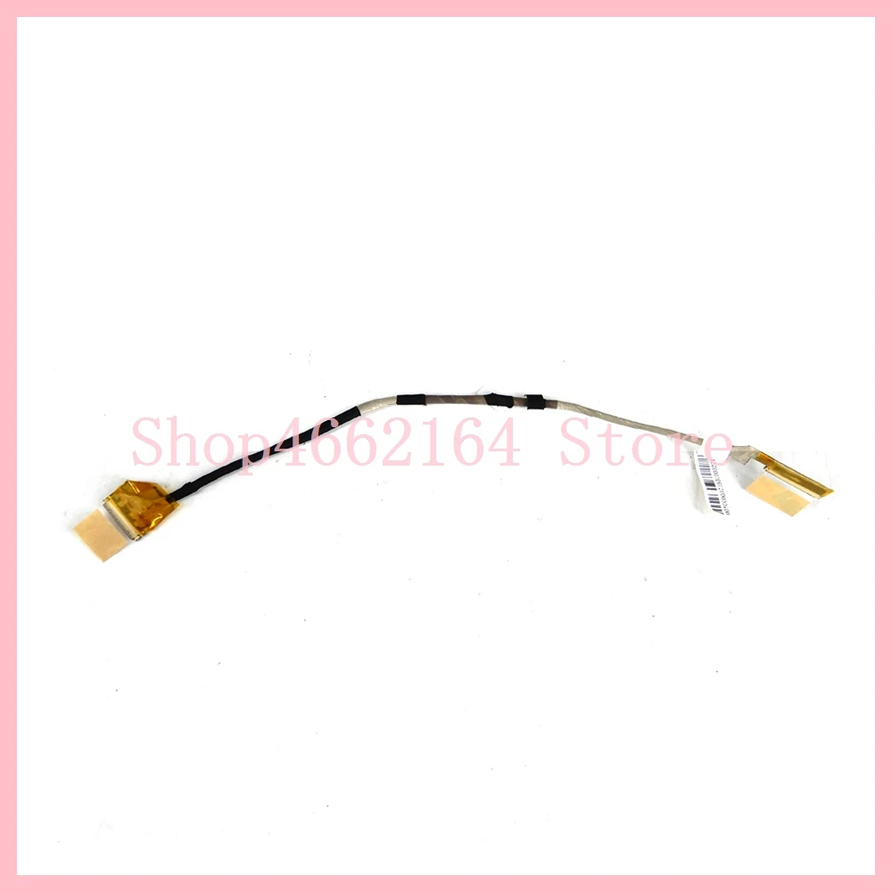 

1422-00YG000371501000274 Screen Line Cable