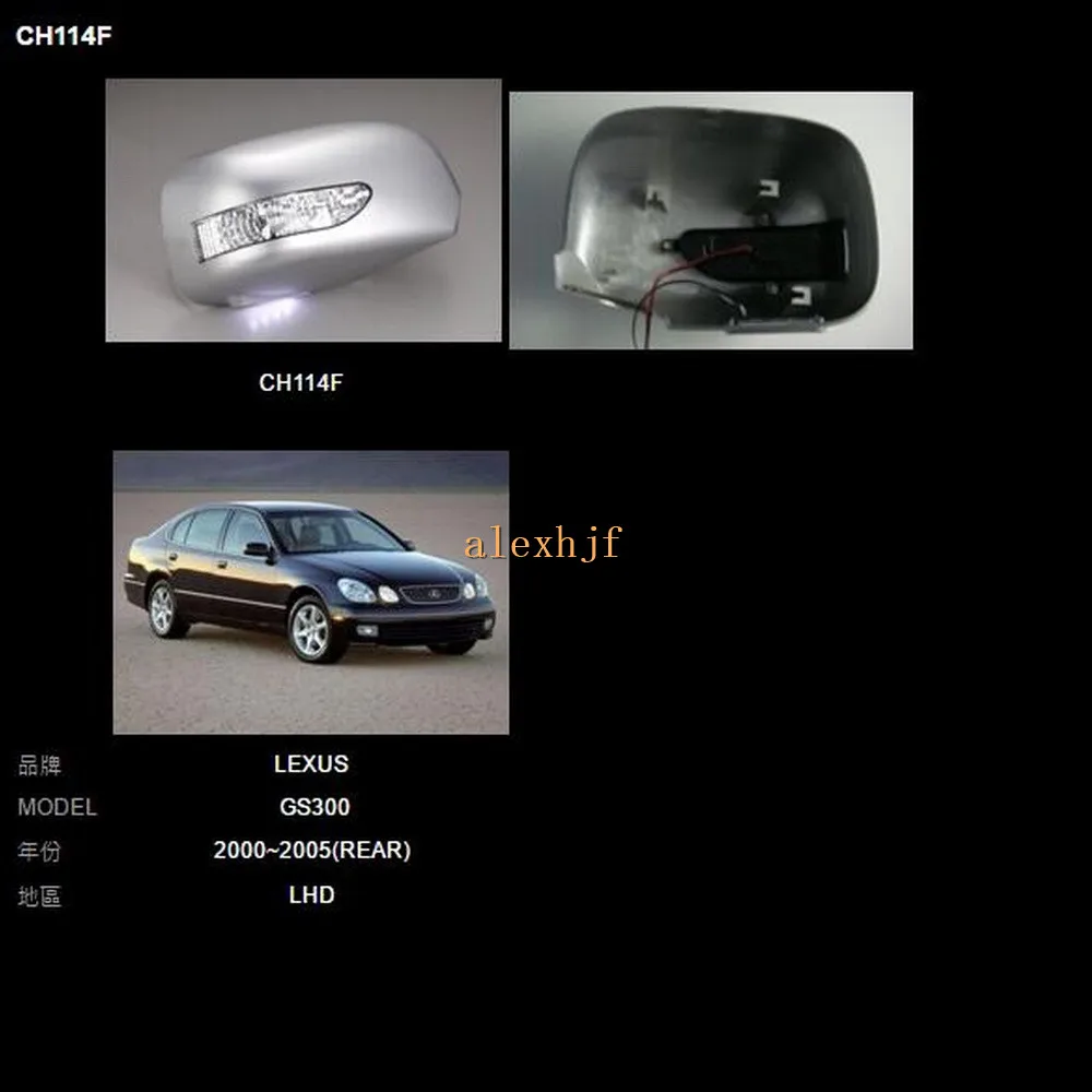 Светодиодный зеркало заднего вида фары с крышкой желтый указатели поворота +