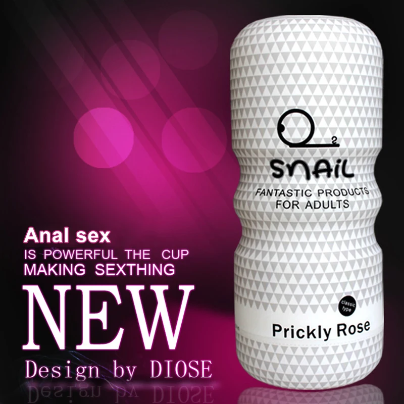 Мужской мастурбатор силиконовая вагина секс-игрушки для взрослых Pussy тугой