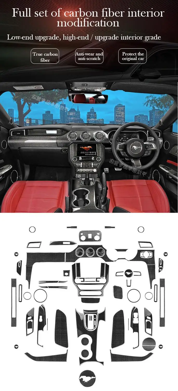

For Ford Mustang Car Interior Accessories Real Carbon Fiber Decoration Sticker For 2015 2016 2017 2018 2019