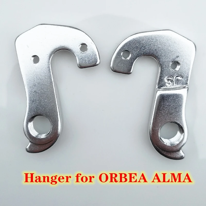 

1pc Bicycle rear derailleur hanger For ORBEA ALMA carbon frame mountain bike MTB MECH dropout bicycle parts derailleur extender