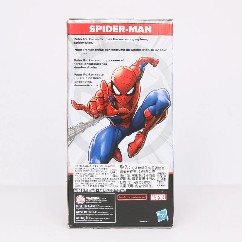 Классические 32,5 см игрушки Marvel Мстители 4 Человек-паук Черная пантера Железный человек Капитан Америка ПВХ Фигурки коллекционные куклы