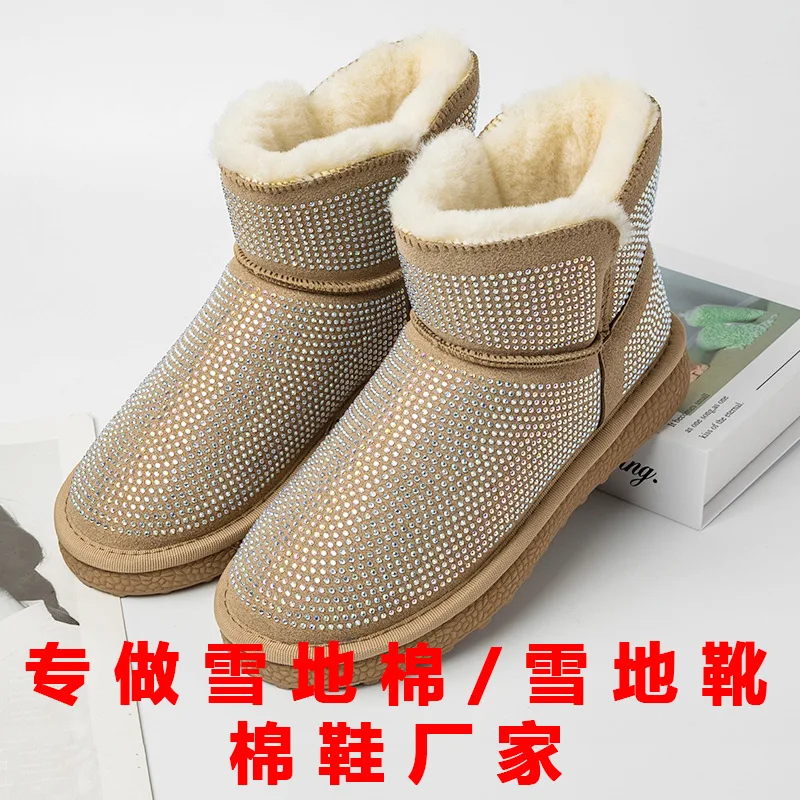 

Сапоги женские теплые, х/б, непромокаемые, большие размеры