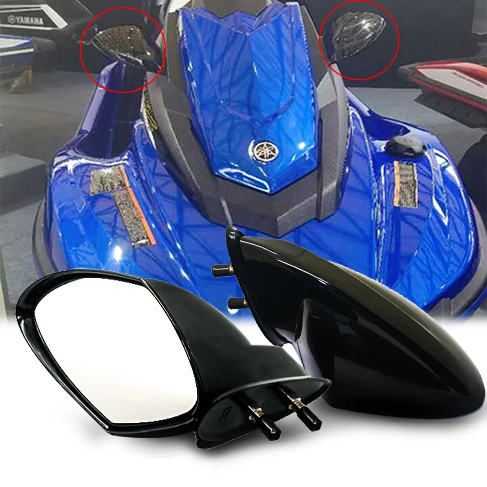 2 шт. зеркало заднего вида для лодок и мотоциклов аксессуары Yamaha Pwc Waverunner|Зеркала