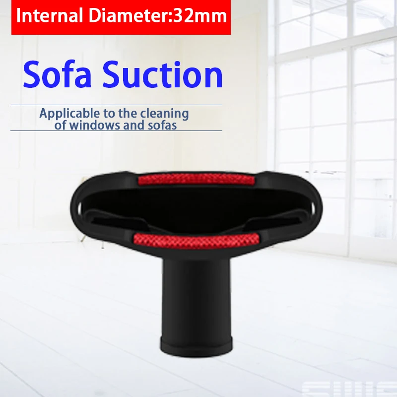 Бытовой пылесос аксессуары диванная щетка всасывающее сопло головка внутренний