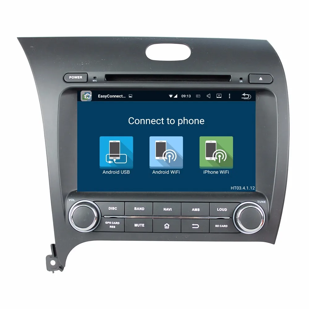 8 &quotАвтомобильный dvd-плеер на основе Android с ТВ/BT GPS 3G WIFI аудио Радио стерео