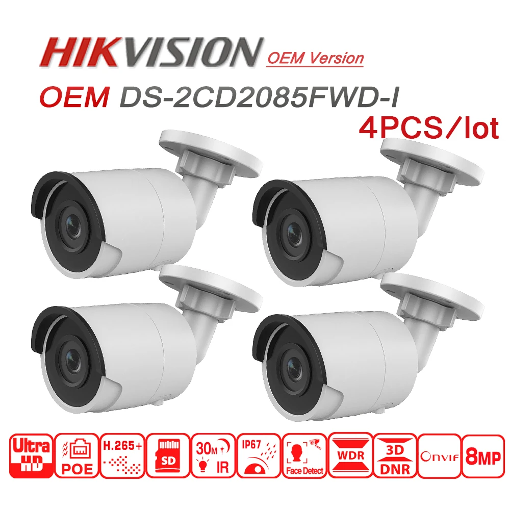 Hikvision DS 2CD2085FWD I OEM Английская версия 8MP (4 K) IR фиксированная пулевая сетевая камера