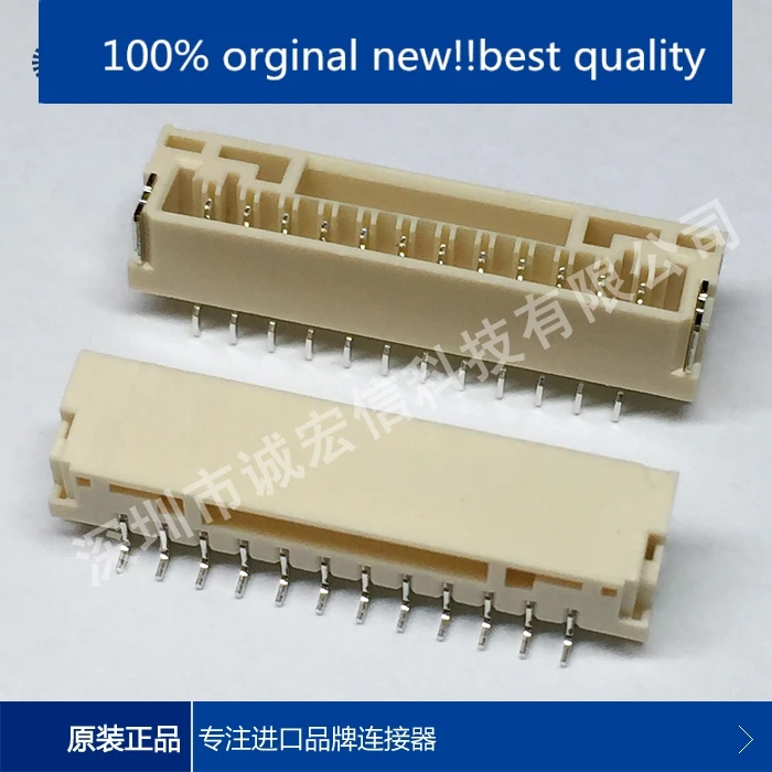 

10pcs 100% orginal new in stock SM13B-GHS-TB(LF)(SN) 1.25MM 13P horizontal post pin header connector