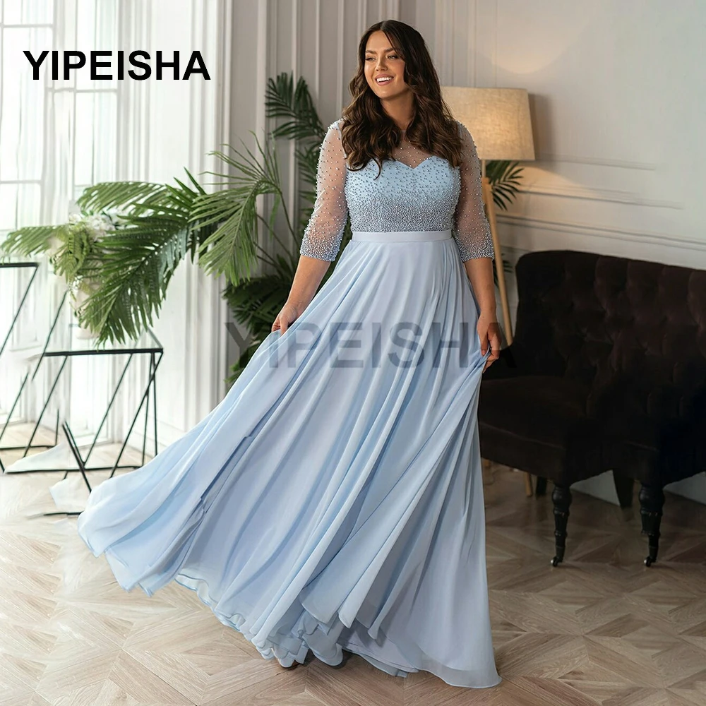 

2021 Plus Size Beaded MoM Of The Bride Dresses Illusion Sheer Neck Half Sleeve Mother's Dress Prom Wedding Guest Gowns Wear