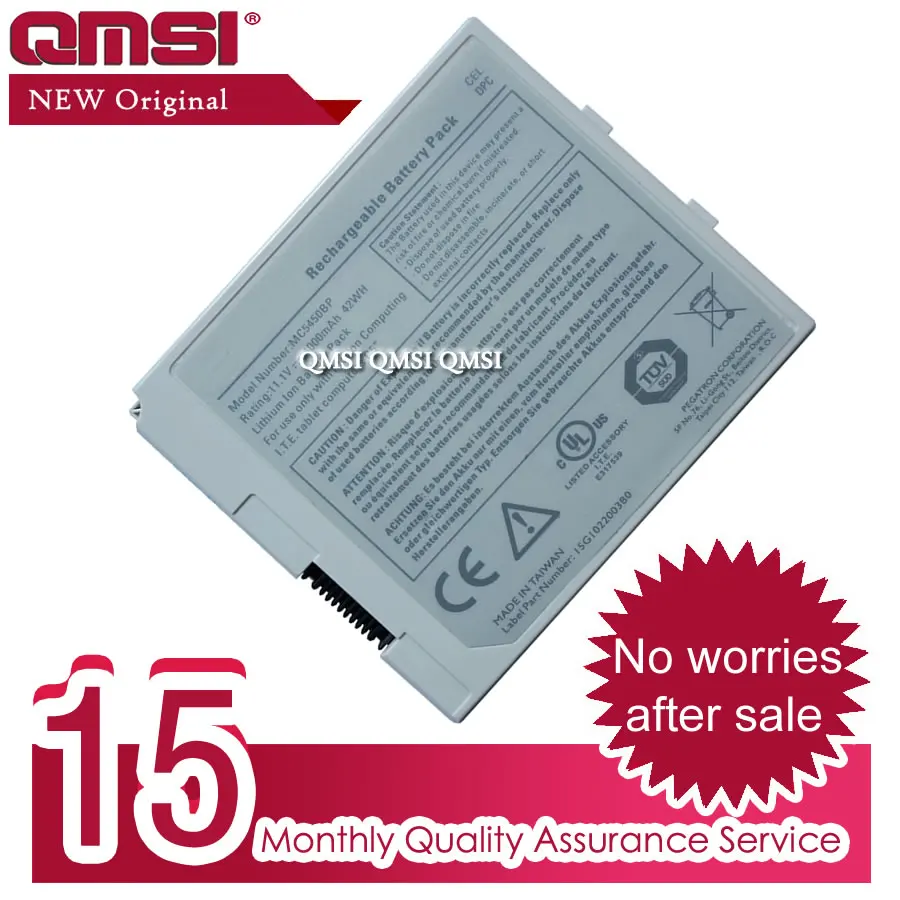 QMSI Motion Motorola Computing C5/F5/C5v/F5v плоский аккумулятор M5450BP