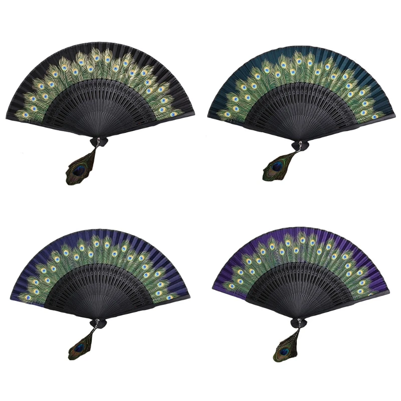 

Ручные вееры с узором павлина в китайском стиле, винтажный ручной складной веер из искусственного шелка с бамбуковой рамкой для танцев