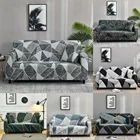 Геометрические искусственные Чехлы, секционные эластичные чехлы для диванов в гостиную, эластичные чехлы на 1234 сиденья