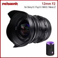 pergear 12mm f2 micro single camera lens super wide angle manual focus fixed lens for sony e fujifilm x m43 nikon z mount