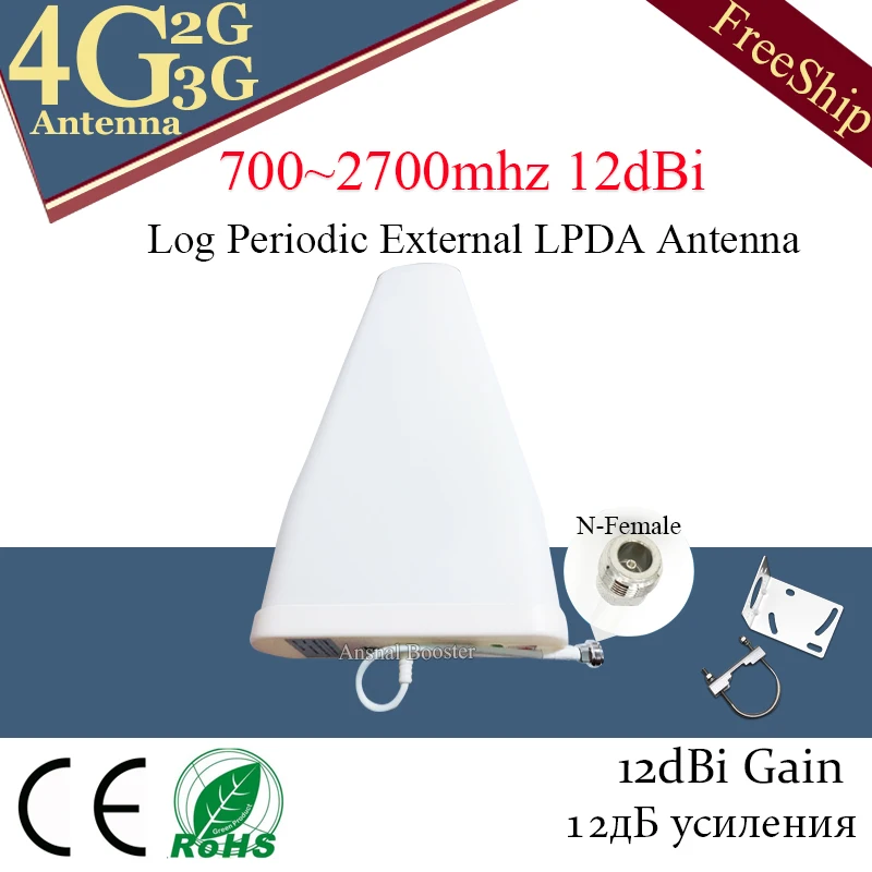 2G 3g 4G антенна наружная 800-2700 бревна временная внешняя LPDA для мобильного