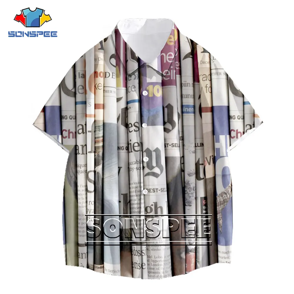 SONSPEE 3D Print Old Newspaper Shirt Summer Casual Streetwear Funny Women Men's Hawaiian Short Sleeve Shirts Fitness Top Clothes