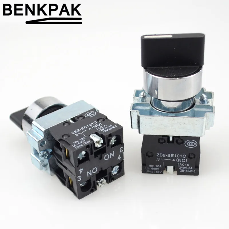 3 позиционный моментальный переключатель кнопочный с 2 мя контактами Селекторный