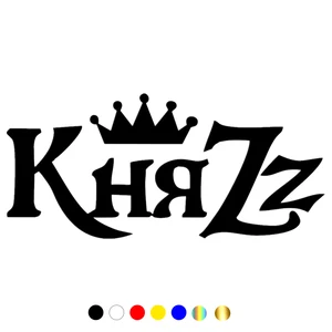 CS-248#10*22см  Наклейка на авто Князь. Корона водонепроницаемые наклейки на авто наклейки на машину наклейка для авто автонаклейка стикер