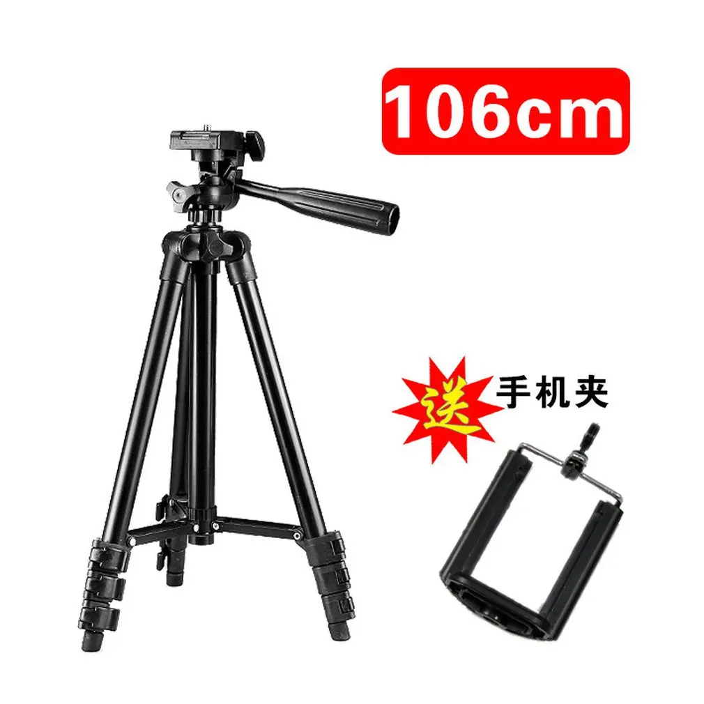 Штатив-Трипод для сотового телефона держатель мобильного монопод алюминиевый