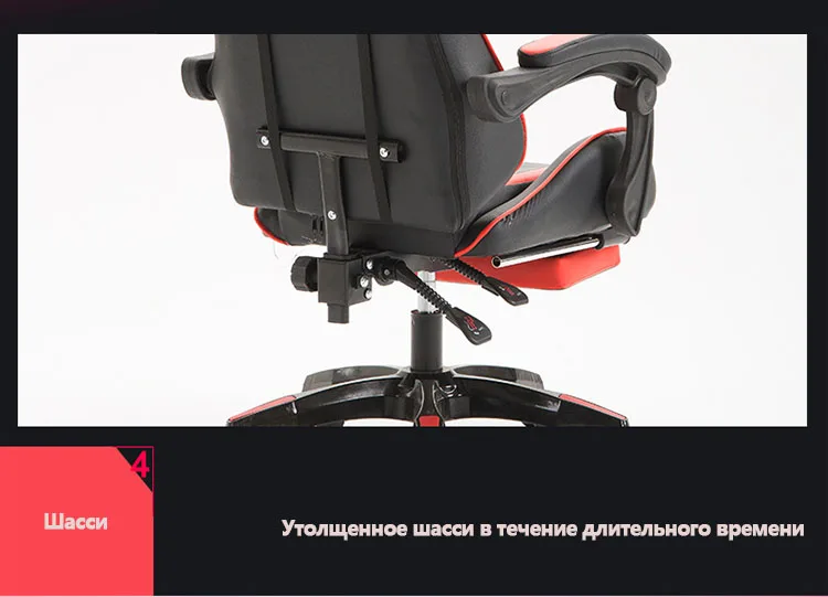 Presale High Quality Boss Office Chair Ergonomic Computer Gaming Chair Internet Seat Household adjustable Reclining Lounge Chair