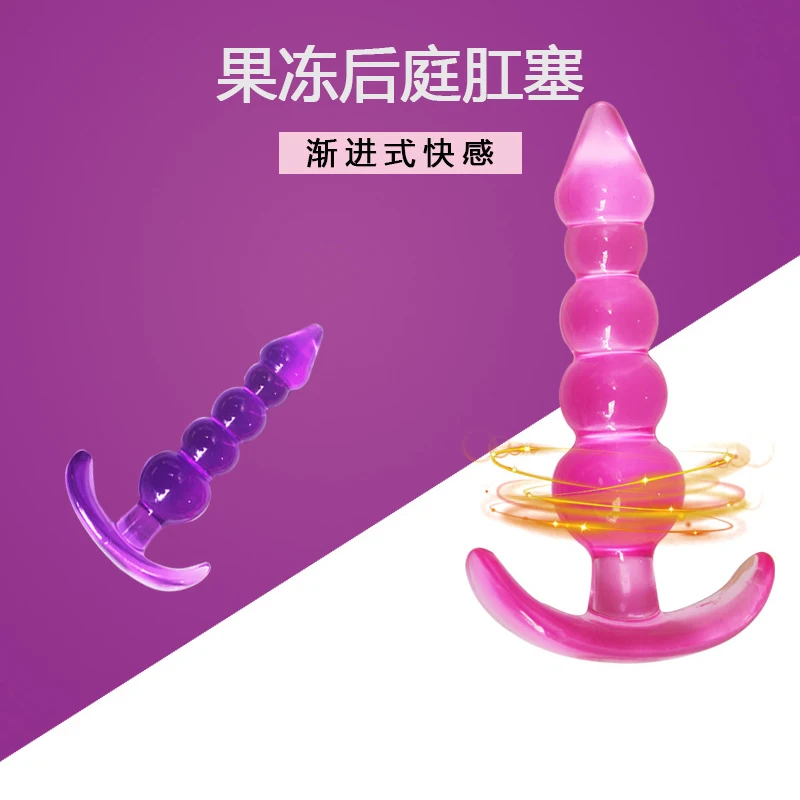 Анальная пробка кристальная съемная стандартная секс-игрушка Предстательная