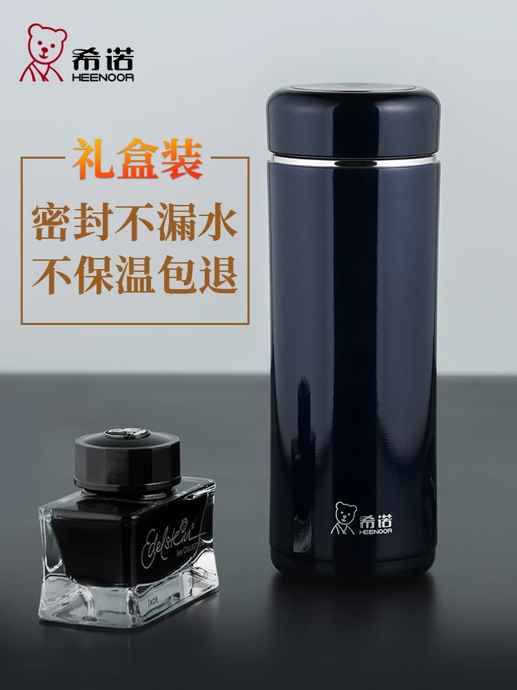 Высококачественный термос прямой деловой ретро-термос для кофе нержавеющая