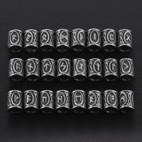 24pcs stainless steel viking rune beads for hair beards large hole 6mm 8mm elder futhark jewelry bracelet making diy supplies