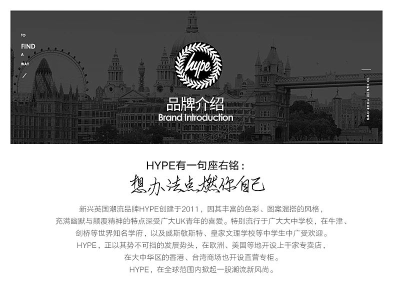 Hype женский рюкзак элегантный дизайн нейлоновый женский рюкзак высокое качество сумки на плечо рюкзак, Студенческая сумка