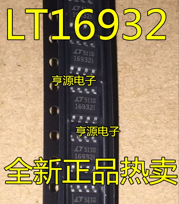 

5 шт. LTC1693-2IS8 16932I LT16932 SOP8