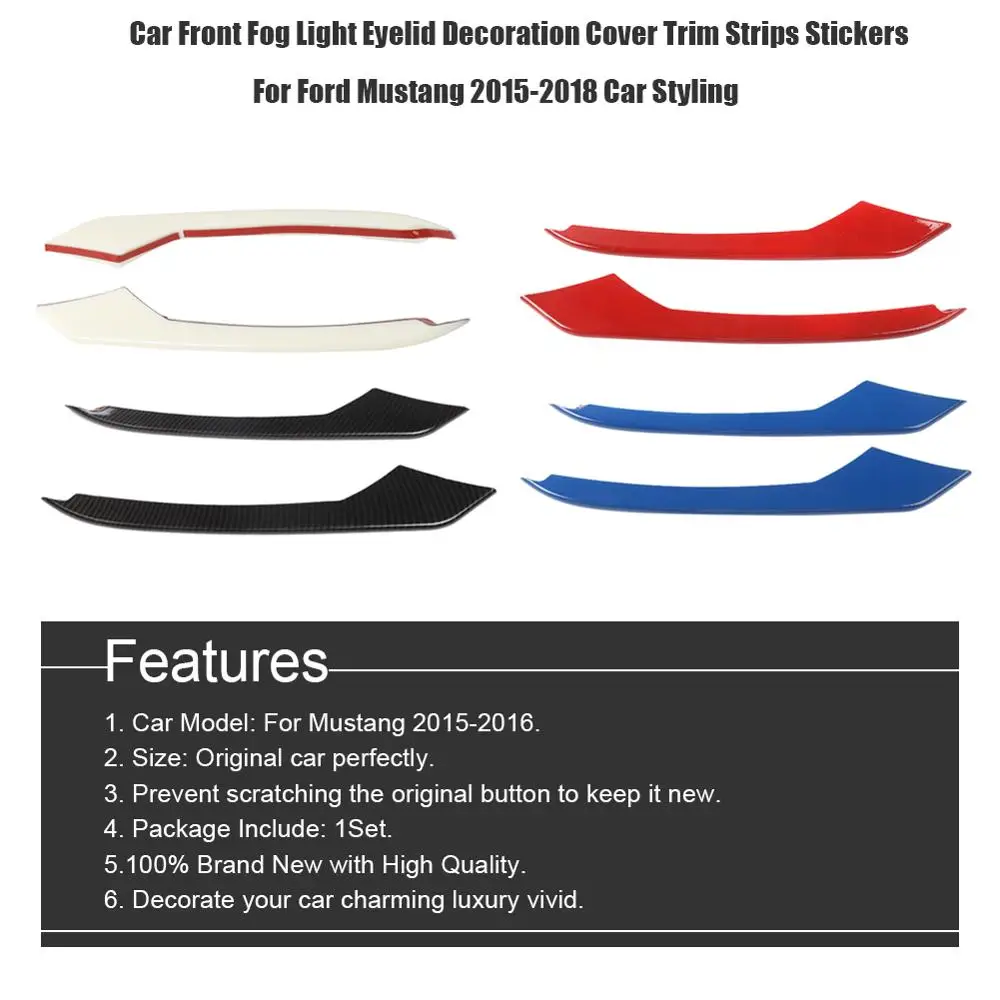 Автомобильная передняя противотуманная светильник из углеродного волокна