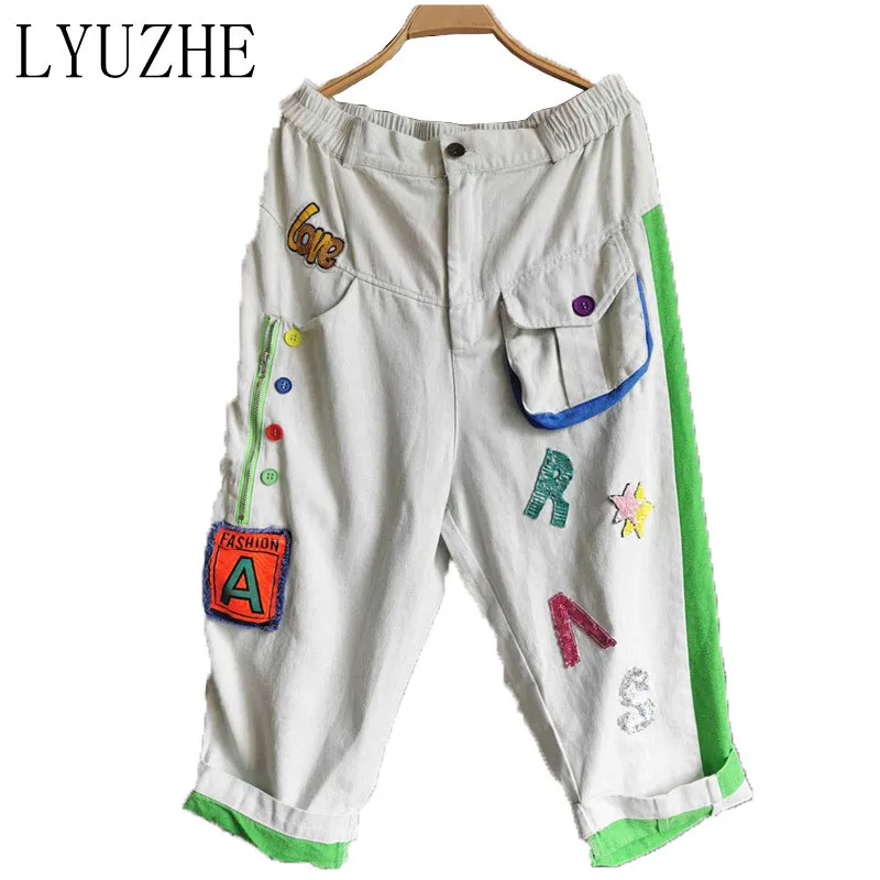 

LYUZHE Hight Quality 2022 Summer Women Pants Zipper Button Decoration Sequin Letter Elastic Waist Harem Pants White LYZ005