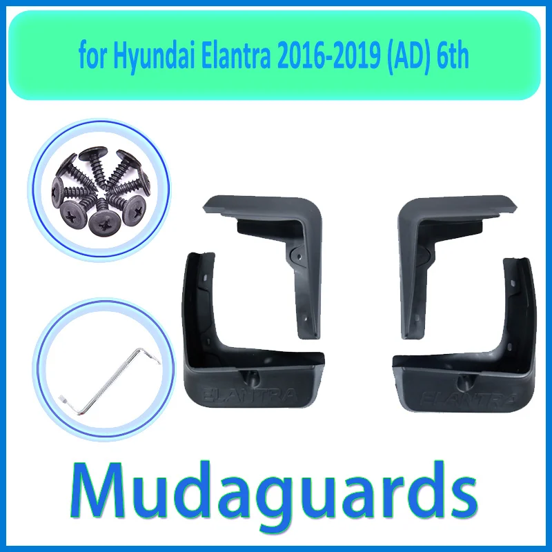 Брызговики для Hyundai Elantra Avante AD 2016 2019 2017 2018 брызговики автомобильные