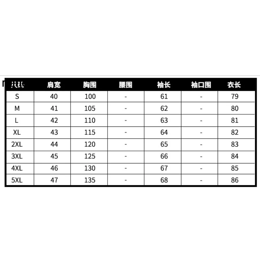Winter Women's Padded Jacket European And American Linen Cotton Printed Padded Jacket Plus Velvet Thick Padded Jacket Women